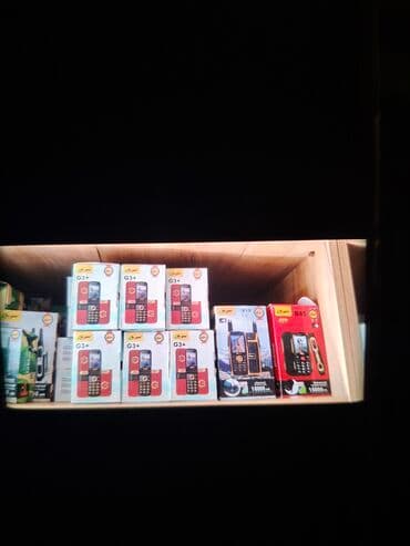 irshad telecom is saatlari: Digər — 16