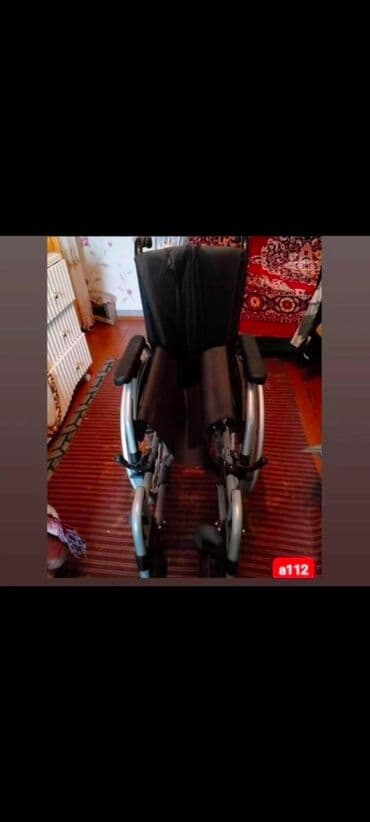 Digər tibbi məhsullar: Əlil arabası tezedi 230 azn
Unvan:Vagzal
Gulu♥️ — 1