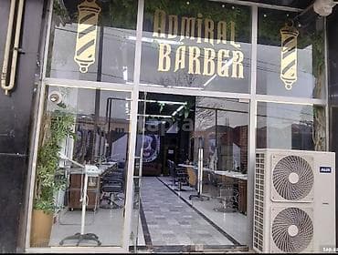 Bərbərlər: Admiral Barber – kişi bərbərxana xidməti Tecrubeli berberler teleb — 1