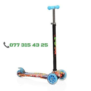 Uşaq skuterı – 3 təkərli, rəngarəng dekora malik model Çatırlma