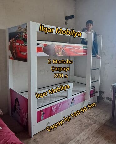 qiz ucun kravatlar: Oğlan və qız üçün, Yeni, Çarpayı, Matrassız, Siyirməsiz, Laminat — 1