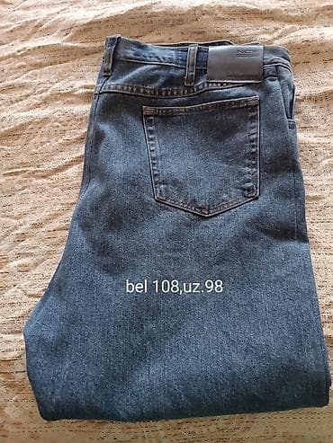 Kurtkalar: Cins şalvarlar,3 dənə,böyük razmer ABŞ-dan alinıb.Ölçülər şəklin — 3