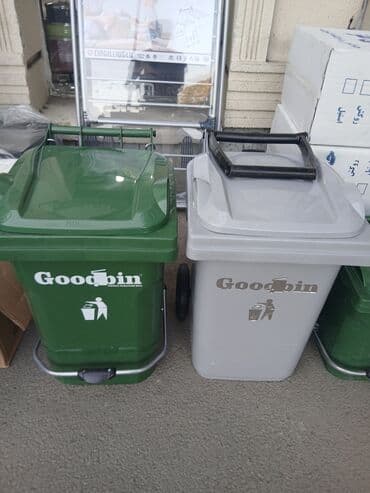 zibil qutusu: Müxtəlif ölçülərdə və rənglərdə Goodbin zibil qutuları. Bu zibil — 12