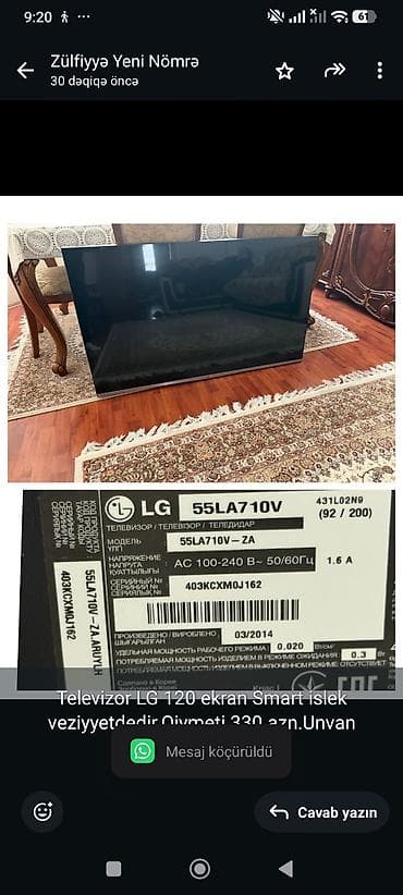 dreamstar iptv activation code: Televizor LG 120 ekran Smart islek veziyyetdedir.Qiymeti 330 azn.Unvan — 1