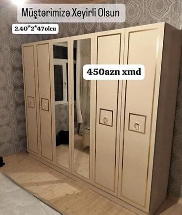 düz dolab: 6 qapı, Güzgülü, Bej, Açılan, Düz dolab — 1