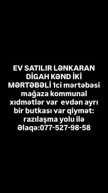 a frame satilir: VIP çadır – ölçü 6×12. - Geniş tədbirlər, toylar, nişanlar — 2