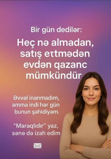 что такое şahdağ i̇stirahət evi nabran: Evdən əlavə gəlir imkanı — alış-satışsız! Təklif: - Heç nə almadan və — 1