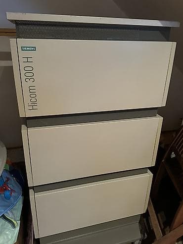 Техника для кухни: Siemens Hicom 300 H – müəssisələr üçün telefon stansiyası (PBX) — 1