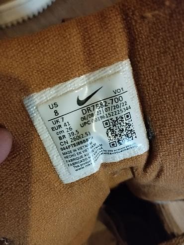 nike air force: Nike kişi idman ayaqqabısı – yüksəkboğaz model - Model: Nike — 4