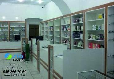 heyvan alqi satqisi: Mağaza vitrinleri — 5