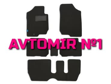 niva ayaqalti: Kia carens ayaqalti kovrik novline 2006 "aileron", "novline" — 1