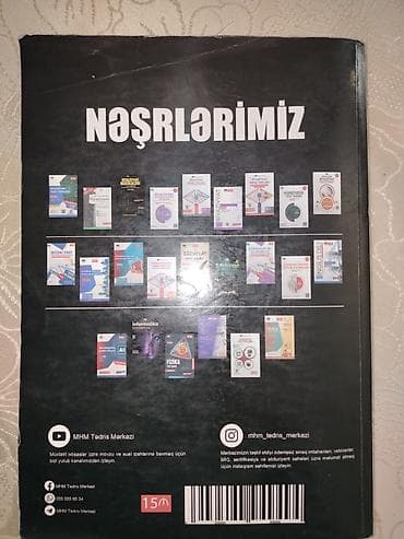 Спорт и хобби: Məhsul: “İnformatika – Test Toplusu” (2-ci nəşr) Nəşriyyat/Marka: MHM — 2