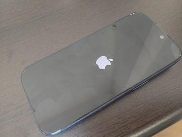 iphone gence: IPhone 17 Pro, 256 GB, Mavi, Face ID — 4
