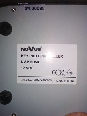 работа в баку вакансии: Pult idarəetmə Kamera Nəzarət — 5