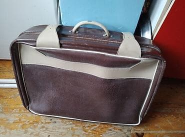 Hamısı,bilikdə.
İşlənmiş.Köhnə