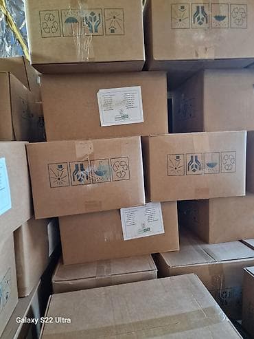 Qida sənayesinə ətir və dadlandırıcılar – boyalar Məhsullar: - Duches