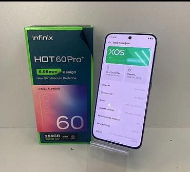 Infinix Hot 60 Pro+, 256 GB, rəng - Gümüşü, Sensor