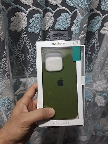 iphone 15 qiyməti: IPhone 15 Pro — 4