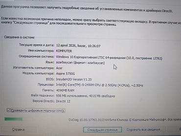 jvc interiart musee tv: İşlənmiş Acer TravelMate, 15.6 ", Intel Core i5, 512 GB, Ünvandan götürmə — 4