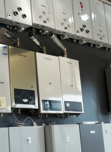 sensor pitiminutka: Qazla işləyən divar tipli su qızdırıcıları və kombilər - Brendlər — 1