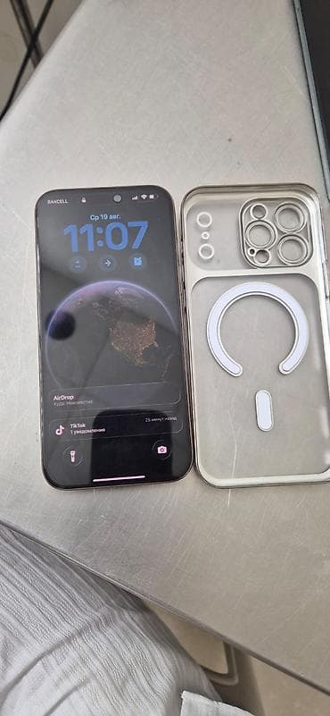 iphone 14 pro white: IPhone 16 Pro Max, 256 GB, Natural Titanium, Face ID — 2