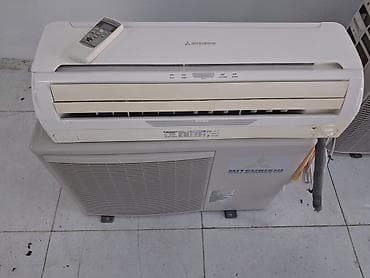 kondisioner pult universal: Mitsubishi Heavy Industries split kondisioner dəsti,tezedir,alinannan — 2