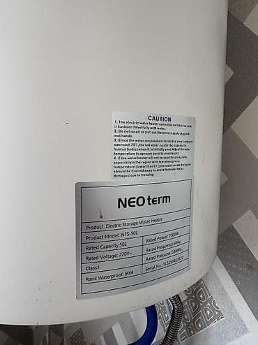 ikinci el radiatorlar: Neoterm Su qızdırıcı 50l, 250 azn alınıb. İdeal vəziyyətdədir təzə — 3