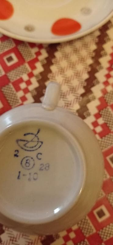 cay: Çay dəsti, Farfor, 6 nəfərlik, SSRİ — 3