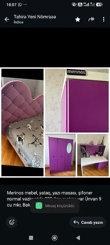 Merinos mebel, yataq, yazı masası, şifoner normal vəziyyətdə 300 Azn