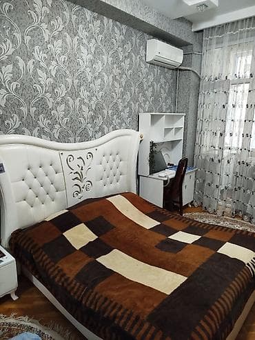 İkinəfərlik çarpayı