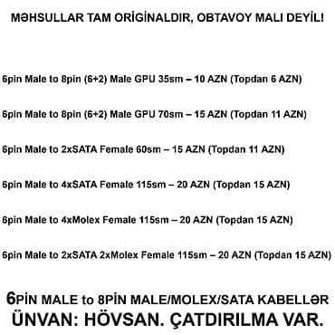 2ci el planset: 4/6/8/12/24pin/Molex/SATA Kabellər SAYLA ALANA VƏ USTALARA TOPDAN — 4