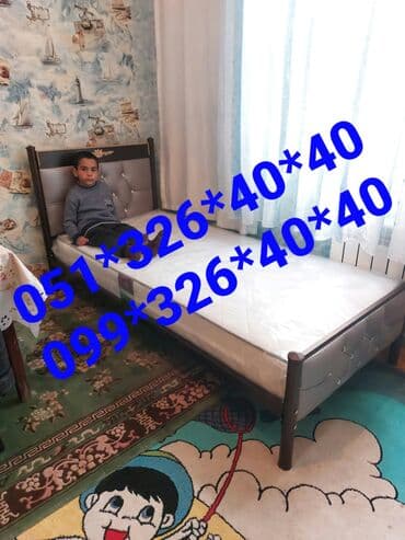 uşaq döşəkləri: Oğlan və qız üçün, Yeni, Çarpayı, Bazasız, Matras ilə, Siyirməsiz — 6