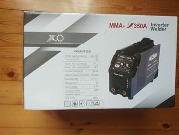 generator loto brojeva: Qaynaq aparatı — 3