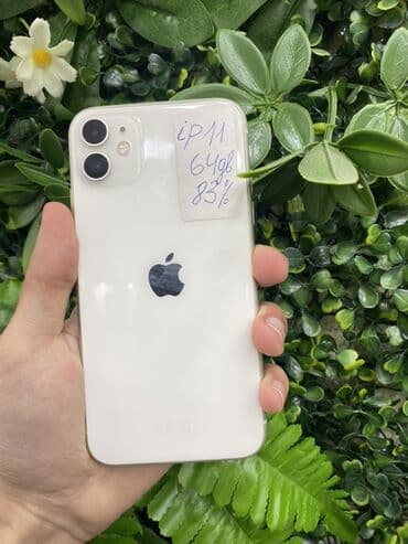 IPhone 11, 64 GB, Ağ, Simsiz şarj