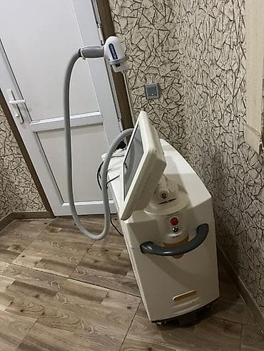 Epilyasiya üçün — 2