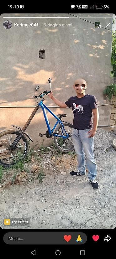 kaska velosiped: Б/у Городской велосипед 29", скоростей: 7, Самовывоз — 6