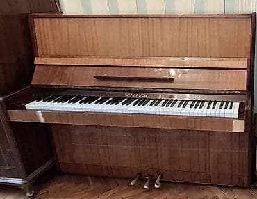 gitara klasik: Piano, Belarus, Akustik, İşlənmiş, Ünvandan götürmə — 1