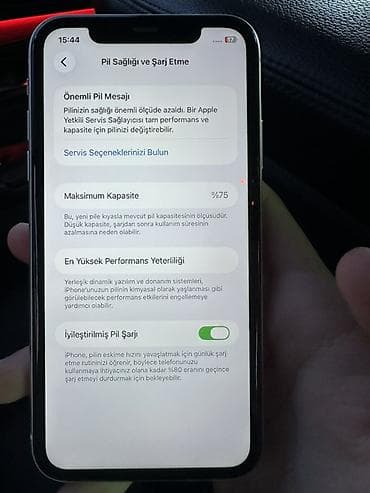 ayfon 17: IPhone 11, 128 ГБ, Белый, Face ID — 2