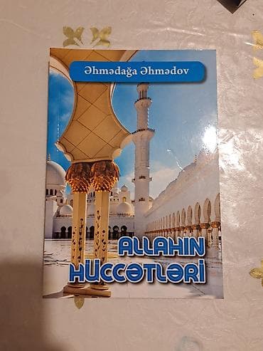 Məhsul: “Allahın Hüccətləri” – Əhmədağa Əhmədov Təsvir: - Mövzu — 1