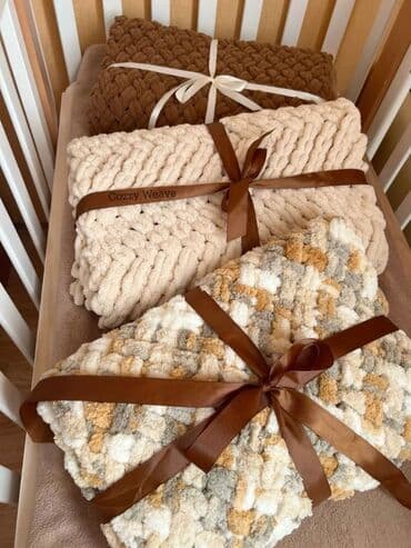 Süni güllər: Rəng - Bej Pled — 1