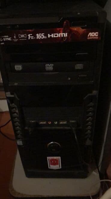 cuxol satisi: Personal Kompyüter uşaq iştədib, Kompyuter həm oyun həmdə iş üçün — 3