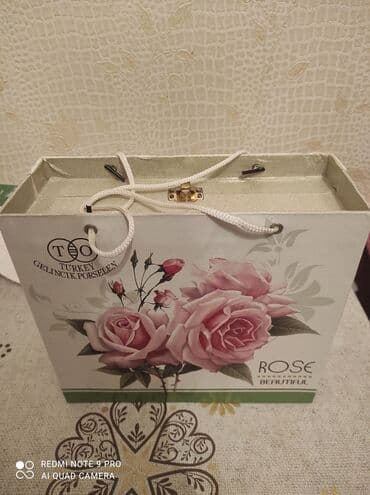 женские бюстгальтеры с плотной чашкой: Набор чашек,на 2 персоны.Нежные и красивые.Новые в коробке своей — 4