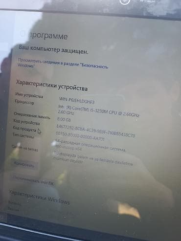 hp core i5: I5 3230m dir 8 gb ramdir 256 gb ssd dir saglamdir normal calishir — 3