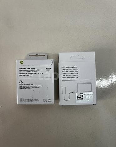 Məhsul: Apple USB‑C 20W Power Adapter + USB‑C to Lightning Cable — 2