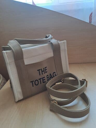 sumqayitda canta: Tote bag mini boy — 3