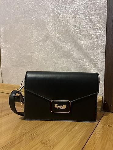 Çantalar: Çanta dəsti, Dior — 3