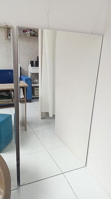 Güzgü Divar üçün, Düzbucaqlı lalafo.az -da Güzgü Divar üçün, Düzbucaqlı