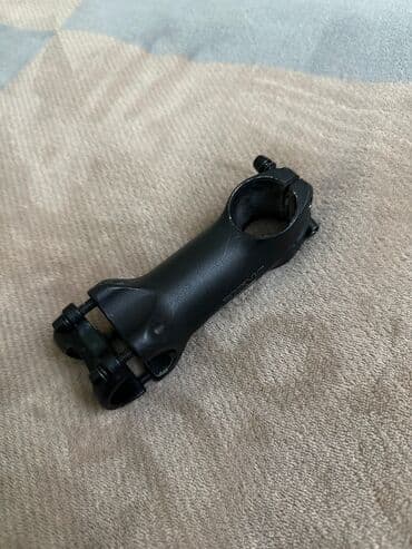 dim fizika test toplusu cavablari: Salam Velosiped ışığıdır 6400mAh 5növ işıq sarı işıq YENİDİR Real — 7