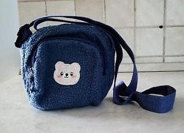 Сумочка плюшевая 🐻, новая, маленькая, 2 отдела на замочке, длина ручки — 1