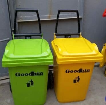 баки для мусора пластиковые: Goodbin brendinin Zibil qutuları tullantı qabları Nağd Və kartla — 3